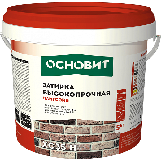 Затирка Основит Плитсэйв XC35 H для широких швов 5 кг
