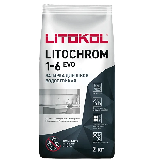 LITOCHROM 1-6 ЭВО / LITOCHROM 1-6 EVO