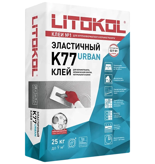 К77 УРБАН / K77 URBAN