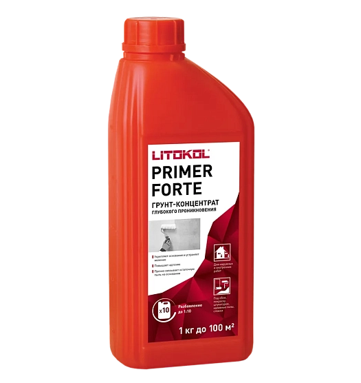 ПРАЙМЕР ФОРТЕ / PRIMER FORTE