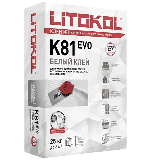 Litokol