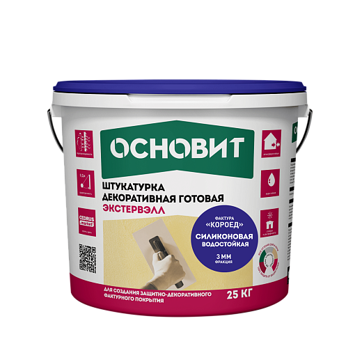 Штукатурка декоративная силиконовая короед колерованная Основит Экстервэлл ОSl
