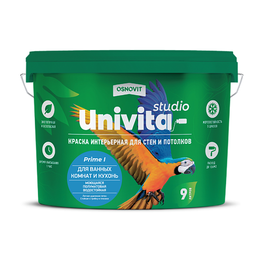 Краска интерьерная полуматовая Основит Univita Studio Prime I