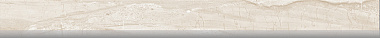 DIANA BEIGE