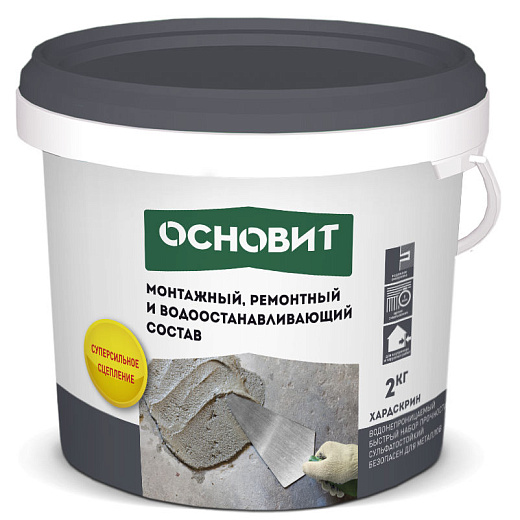 Состав монтажный и ремонтный быстрый Основит Хардскрин RC10 R 2 кг