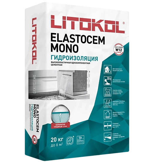 ЭЛАСТОЧЕМ МОНО / ELASTOCEM MONO