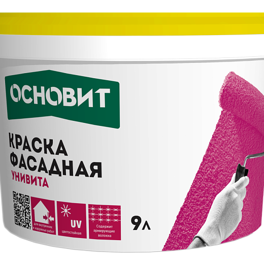 Краска акриловая фасадная Основит Унивита САс91 9 л