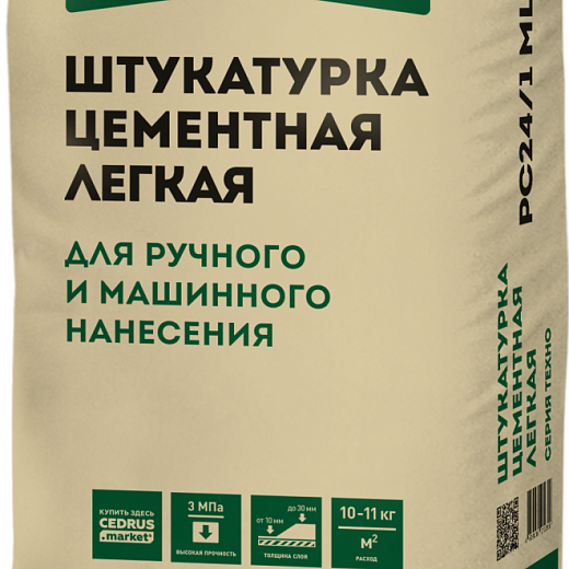 Штукатурка цементная Основит Техно PC24/1 ML 25 кг