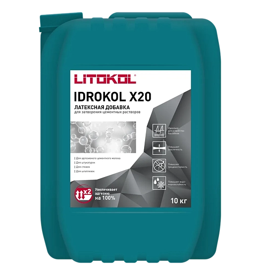ИДРОКОЛ ИКС20 / IDROKOL X20