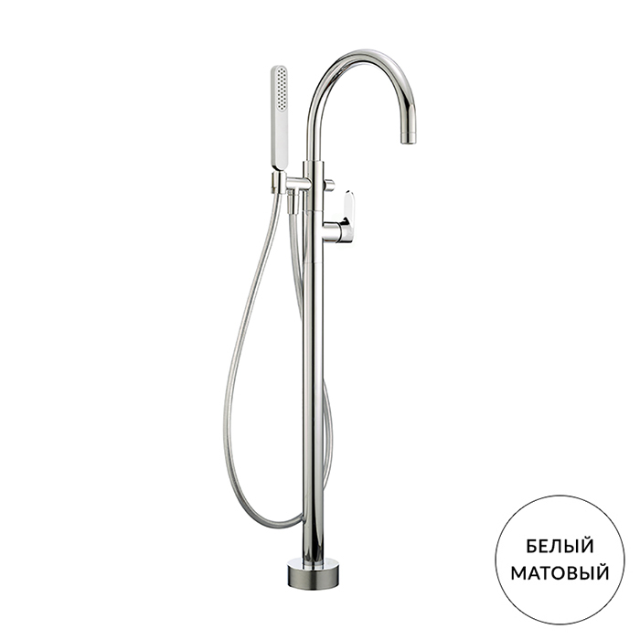 Смеситель для ванны Cisal LV0142004