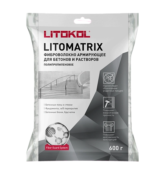 LITOMATRIX