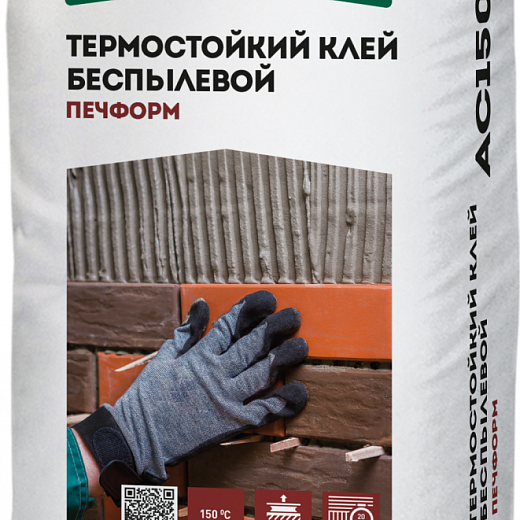 Клей термостойкий Основит Печформ AC150