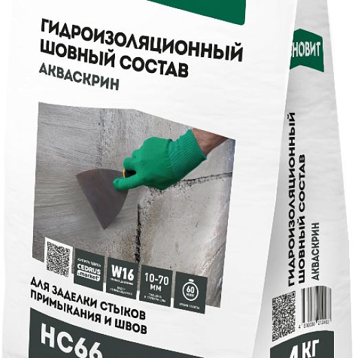 Состав гидроизоляционный шовный с проникающим эффектом Основит Акваскрин HC66 4 кг
