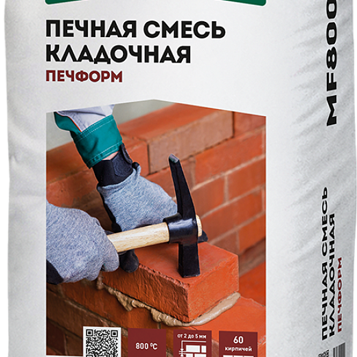 Смесь печная Основит Печформ MF800 25 кг