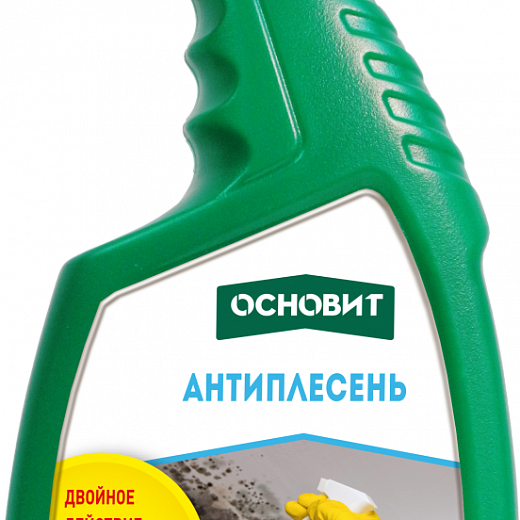 Антиплесень Основит Сэйфскрин SBD1 750 мл