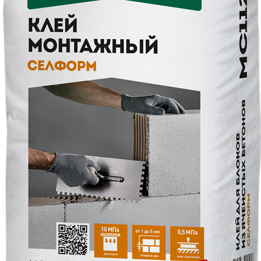 Клей монтажный Основит Селформ MC112 20 кг