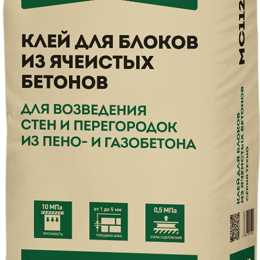 Клей монтажный Основит Техно MC112 40 кг